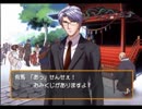 【ときめきメモリアルGS】のんびり青春を過ごす実況プレイpart18