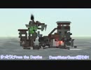 まったりとFrom the Depths DWG編その1