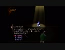 【実況】終末へようこそ。アバチュ２どきどきHARDなSurvival 17.1㌍【DDSAT2】