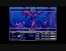 【初めての動画投稿】FF7 Part23