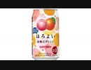 気になる報告 #2767