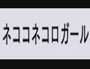 【ウイニングポスト８】トウカイテイオーの仔でＧⅠ勝利を目指す part96