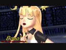【MMD】BOOO!～小早川瑞樹猫メイド～