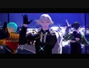 【MMD刀剣乱舞】スーサイドパレヱド【一期・髭切・鶯丸】