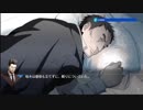 【フルボイス実況】探偵 神宮寺三郎 PRISM OF EYES【にわか乙】Part32-2【にわか乙】