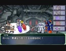 【SW2.0】GM青葉の剣神世界 Session10-15【艦これ卓】