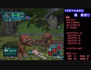 【GC版】PSO実況プレイ-part76