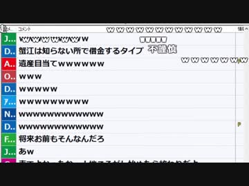 【ch】うんこちゃん『ちょっと話す』1/8【2019/01/20】