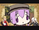 【Minecraft】ゆかりさんが物語を建てる：8頁目【ボイロ実況】