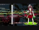 【東方風自作曲】大地に芽吹け、心の果実　～ Apple Seed