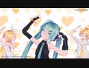 【MMDカメラ配布】Booo!／Sour式ミク・リン・レン
