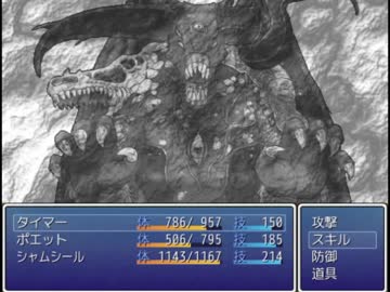 「Timer's　Quest」を遊んで、ゆっくり実況して見た。その13