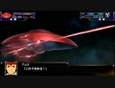 スパロボXエキスパート実況プレイ47話：ふしぎの海のナディア最終回！