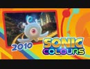 MiatriSs - Sonic Medley Megamix