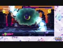 【星のカービィSTA】The アルティメットチョイス Extra タランザ 09:59.02【ゆっくり解説】