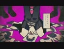 【合わせてみた】メリーバッドエンド【そらる×天月】