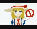 カナの瞬き＆ズーム