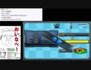 あの枠【2018/12/31】