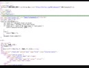 ハッキング問題にチャレンジしてみた　8946take#2