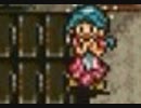 クロノトリガーやったときの15
