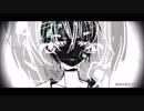 病名は愛だった 歌ってみた／しん。