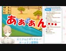 シスター・クレア「プニキやります！」→「えぇ何これ…あぁぁん…あ"ぁぁぁぁあ！」