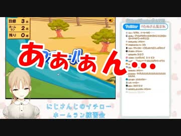 シスター・クレア「プニキやります！」→「えぇ何これ…あぁぁん…あ"ぁぁぁぁあ！」