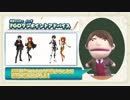 【FGO#7】『動画で分かる！Fate Grand Order』第6回「バトルを有利に進めよう」