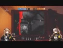 【R6S】 Rainbow404Siege　#2