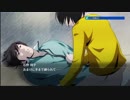 【フルボイス実況】探偵 神宮寺三郎 PRISM OF EYES【にわか乙】Part34-2【にわか乙】