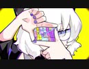 ジグソーパズル　歌ってみた　ダイス