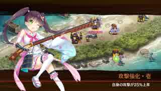 人気の 天地の浮橋 丹後 動画 7本 ニコニコ動画