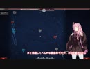 茜お姉ちゃんがテレオペのバイトする話　五日目