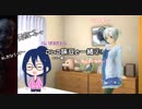 【DbD】味豆と一緒にDbD！②【VTuber】