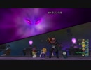 PS4 ドラクエ10 0030