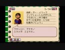 部長の オープントレイ実験【実況プレイ】その77