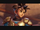 20【ゲイが】ドラゴンクエストヒーローズ 実況プレイ【ドラクエ無双！！】