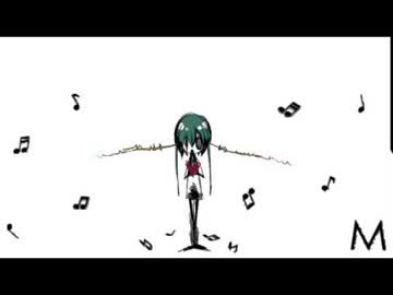 M / とあ feat. 初音ミク - ニコニコ動画