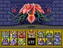 【パズルヒーローズ】SDガンダム外伝2 円卓の騎士ボスBGM