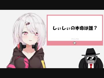 【椎名唯華】ゴリスナー想いな椎名さんが好き【にじさんじ】