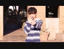 【りっくん】Booo!　【踊ってみた】
