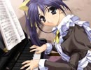 【With You 〜みつめていたい〜】愛って後悔しないことなのね