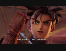 21【ゲイが】ドラゴンクエストヒーローズ 実況プレイ【ドラクエ無双！！】