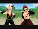 【MMDヒロアカ】フラジール【爆豪勝己・切島鋭児郎・緑谷出久・轟焦凍 】