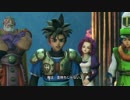 22【ゲイが】ドラゴンクエストヒーローズ 実況プレイ【ドラクエ無双！！】