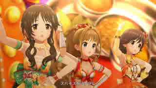 【デレステMV】「スパイスパラダイス」(SSR)【1080p60/4Kドットバイドッ...