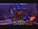 [DQB2]からっぽの島でゆっくりしてくる #26[ゆっくり実況]