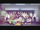 SSSS.GRIDMAN OP差し替え「Journey through the decade」