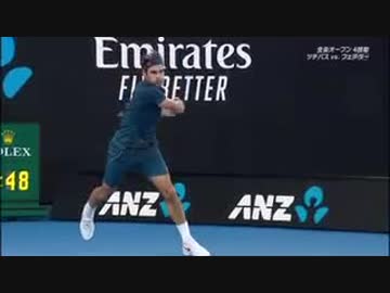 [低画質] 全豪オープンテニス2019 フェデラーVSツチパス