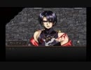 【実況】実況者仮免によるグローランサーpart15